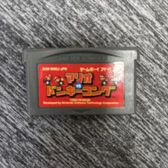 ElRocinante119様 リクエスト 2点 まとめ商品