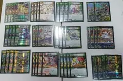 匿名配送　スリーブ付き　デッキ　おまけ付き　ドリームメイト