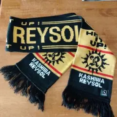 KASHIWA REYSOL 応援マフラー