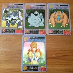 Item thumbnail for item 2ef2850b-f516-455b-8f54-9289917a2d75