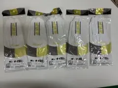 礼装用手袋 東レナイロン LLサイズ 5双セットのサムネイル