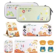 ピクミン　Switch カバーセット