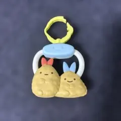 マクドナルド すみっコぐらし ぶらさがりチャーム えびふらいのしっぽ あじふらい