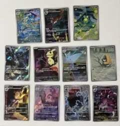 3枚】ポケモンカード メガドリームex コダック ゼクロム ミミッキュ AR