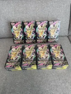 シュリンク付き ポケモンカードゲーム MEGAドリームex 10BOX - メルカリ