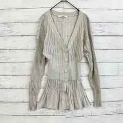 SNIDEL リブニットカーディガン シルバー F 春秋 体型カバー きれいめ