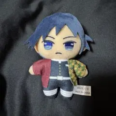 鬼滅の刃 冨岡義勇 ちぃぬい ぬいぐるみマスコット