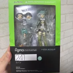 Figuartsmini スーパーセーラーサターン Eternaledition | Mercari