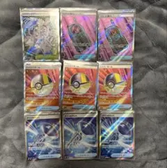 MEGAドリームex SR4種類9枚セット