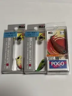 ムカイ ザンム ポゴ 陰キャ コラボ ルアー 11個セット ムカイ ザンム ポゴ 陰キャ コラボ ルアー 11個セット