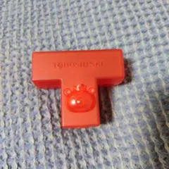 Item thumbnail for item 080adabe-7ca5-4cd0-a6de-f48c730f7b2e