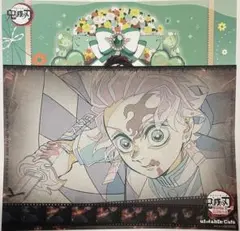 鬼滅の刃 ufotable カフェ 竈門炭治郎 バースデー ランチョンマット