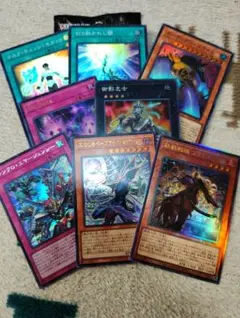 遊戯王OCG 王のしもべブラックマジシャン☆フラクトール☆他