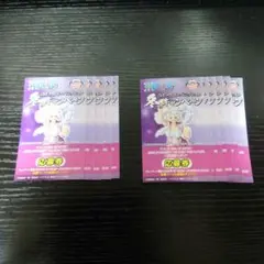 Item thumbnail for item dfc9789d-cd6e-47e2-b598-ac60c596d654