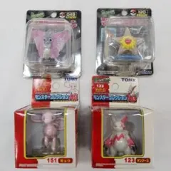 d*9様 ポケモンフィギュア4体セット (ミュウ/ザングース/モルフォン/ヒトデ