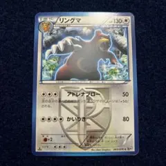 2025年最新】ポケモンカード旧裏まとめ売りの人気アイテム - メルカリ