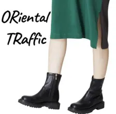 ORIENTAL TRAFFICタンクソールストレッチブーツ/LL【最終値下げ】