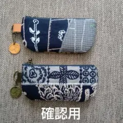 Item thumbnail for item 3d7e39de-0e6f-42af-b78a-be8858df5111