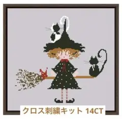 ハロウィン 魔女柄 クロスステッチキット クロス刺繍 14CT 初心者