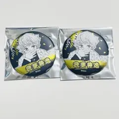 鬼滅の刃 デコレクション缶バッジ 善逸　2点セット