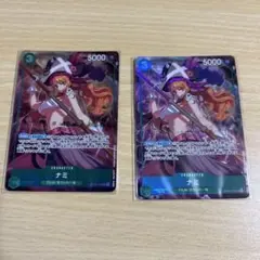 ガンダムカードゲーム プロモ 予期せぬ出来事 ラクス ST01-014 - メルカリ