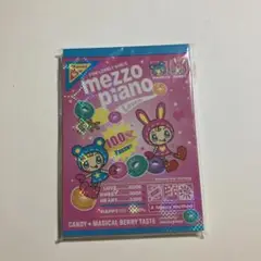 メゾピアノ　メモ帳【新品未使用】