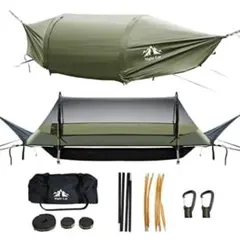 超美品】Naturehike Spire 1 インナー・ペグ付き 試し張りのみ - メルカリ