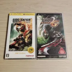PSP ゴッドイーター バースト & モンハンポータブル 2nd G 2本セット