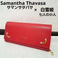 Item thumbnail for item d577638e-b3a1-44de-b176-b6589a119b8b