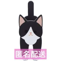 マグネットフッククリップ 猫 ねこ ネコ 動物 ハチワレ