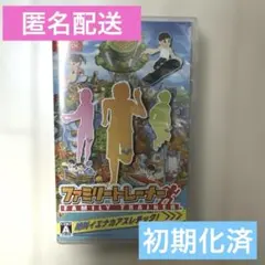 ファミリートレーナー Nintendo Switch