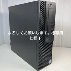 動作品ジャンク　ゲーミングPC 2025年最新】ゲーミングpc ジャンクの人気アイテム - メルカリ