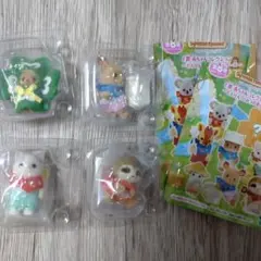 シルバニア　たんけんひみつの森シリーズ　 4体セット