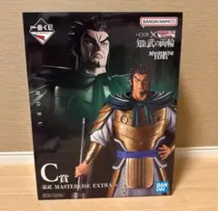 キングダム 一番くじ 蒙武 バジオウ フィギュアセット - メルカリ
