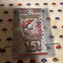 ポケモンカードゲーム 強化拡張パック 151 未開封パック