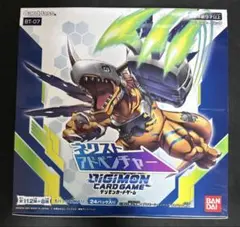 デジモンカードゲーム ネクストアドベンチャー 未開封BOX