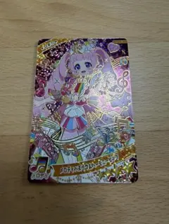 メロディバズリウムハーモニーピンク