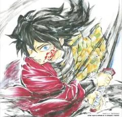 鬼滅の刃 無限城編 松島晃 冨岡義勇 誕生日記念ボード 入場者特典