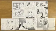 超かぐや姫！ IP書店 限定 ビビビコミック 購入特典 ポストカード 全種