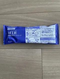 Item thumbnail for item ef6392cb-7c61-4d72-abb3-5864f033160b