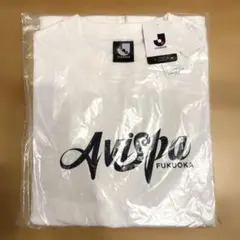【新品未使用】Jリーグ　アビスパ福岡　Tシャツ　ホワイト　Mサイズ