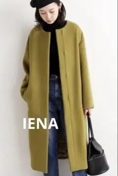 2026年最新】iena ノーカラーコート ラムウールの人気アイテム - メルカリ