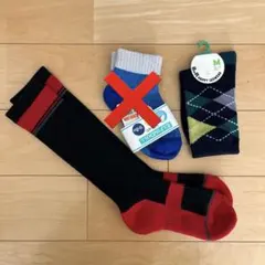 キッズ靴下セット 新品　2足