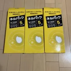 Item thumbnail for item 1df0a5db-7100-4079-a387-894657ce2028