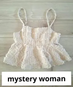 mystery woman フリルキャミソール