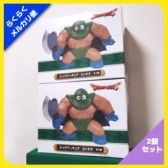 ドラゴンクエスト AM ビッグフィギュア カンダタ（2個セット）