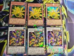 ドラグニティ パーツ TW スーパラ