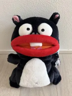 ウナギイヌ　フェアウェイウッドカバー
