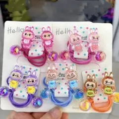 新品　ラブブ LABUBU ヘアゴム かわいい ヘアアクセサリー　10個セット