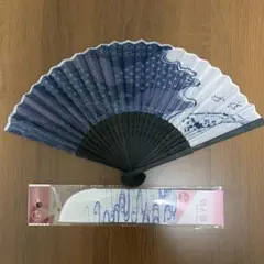 波模様 扇子 21cm 扇子袋付きセット